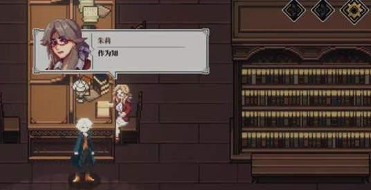 心之钥结局解锁条件与全流程攻略_连接之心满月诅咒攻略图文最新