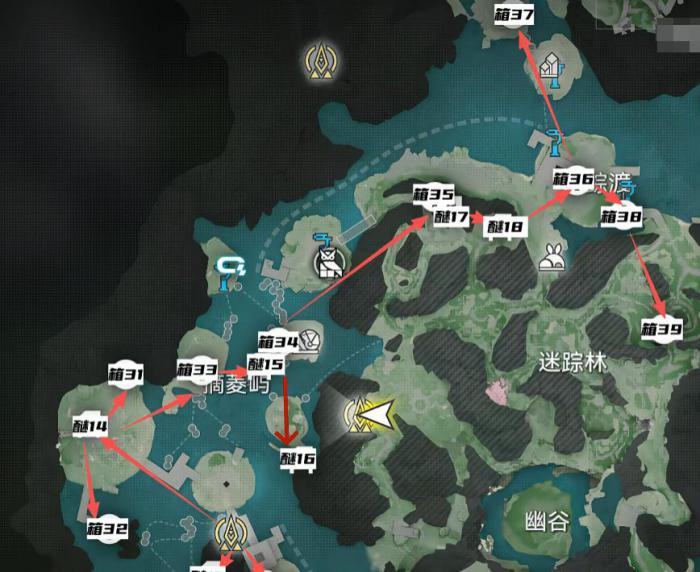 明日方舟终末地武陵地区宝箱全收集指南3