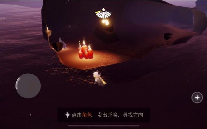 能否请您指导一下光遇琴谱如何改为三指3