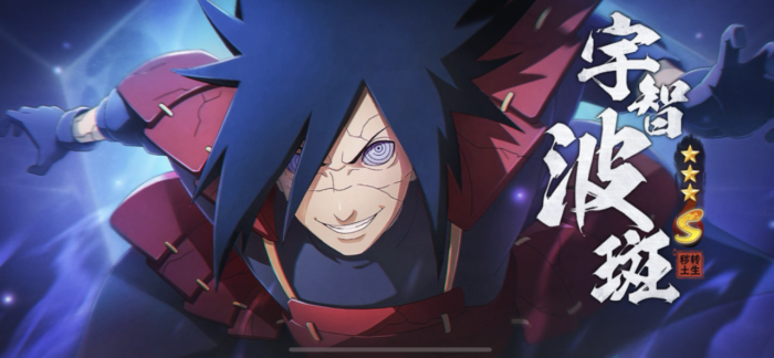 怎样能在火影忍者手游中进行更有效的修炼2