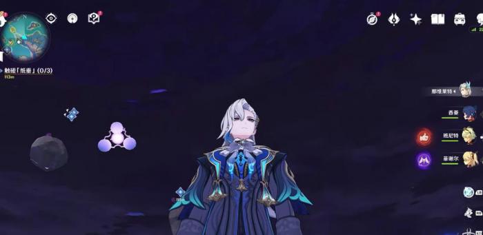 原神七七和芭芭拉哪个更适合3