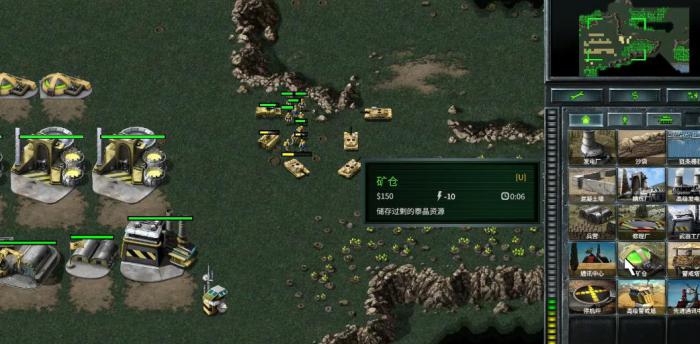 命令与征服1黄金版怎么过关3