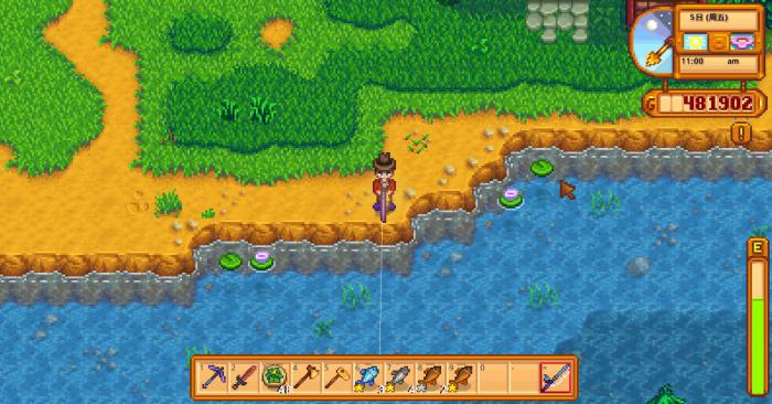 星露谷物语哪里钓鱼升级最快2