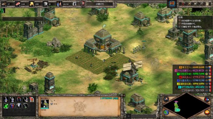 帝国时代2双柱城怎么打3