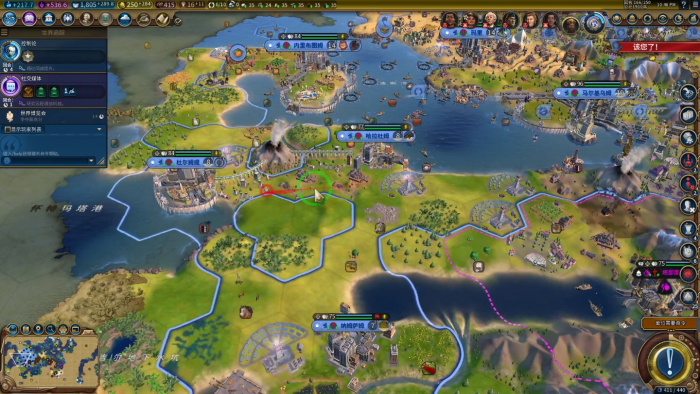 文明6如何文化征服一个文明3