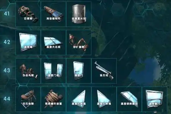 方舟生存进化印痕技能怎么制作2