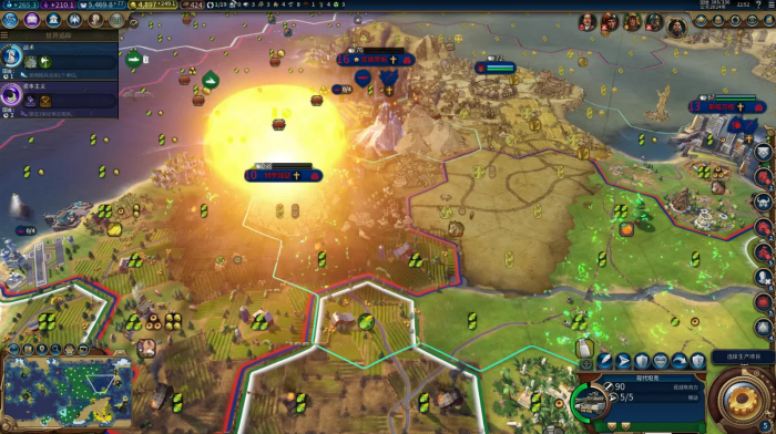 文明6开局看战略资源怎么看2