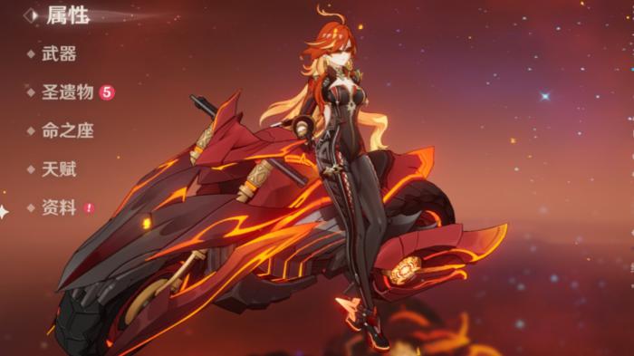 原神纳塔有哪些强势角色2