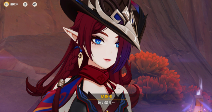 原神恰斯卡需注意的细节有哪些1