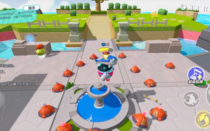 蛋仔派对疯狂乱斗怎么快速拿到爱心1