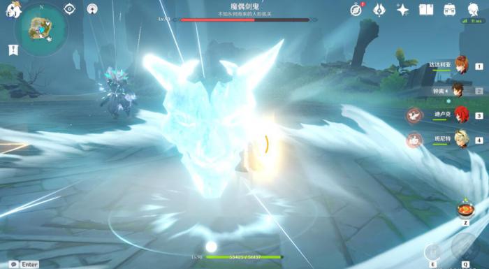 原神攻击方式有哪些3