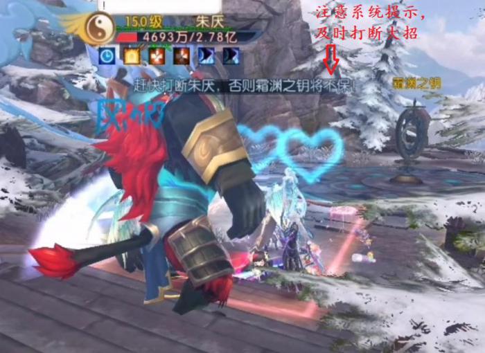 诛仙手游潜龙封枭通关方法有哪些2