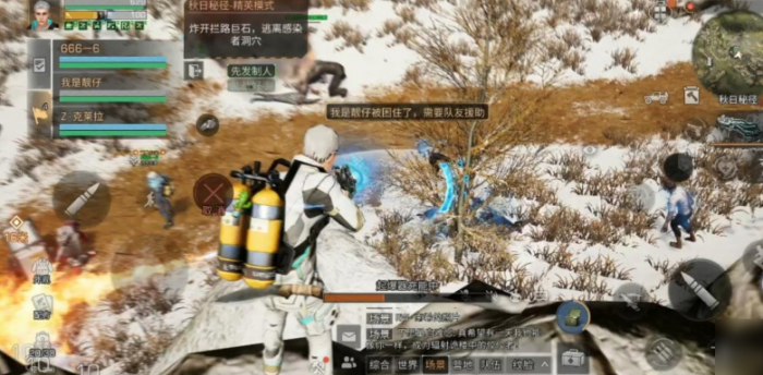 明日之后沙漠boss怎么打3