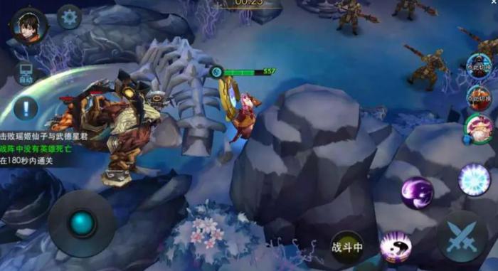 乱斗西游2闪电娘娘怎么玩3