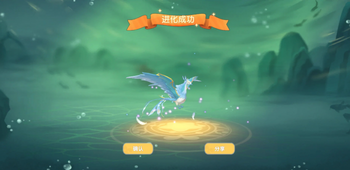 摩尔庄园怎么高效率获取灵兽2