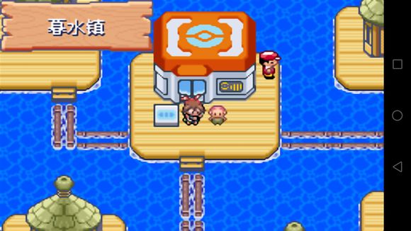 口袋妖怪火红三合一磁怪在哪里抓3