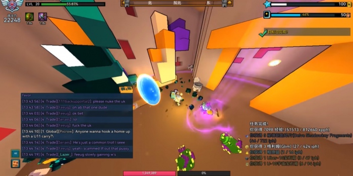 宝藏世界爆破游侠技能是什么2