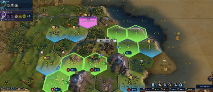 文明6怎么收割资源3