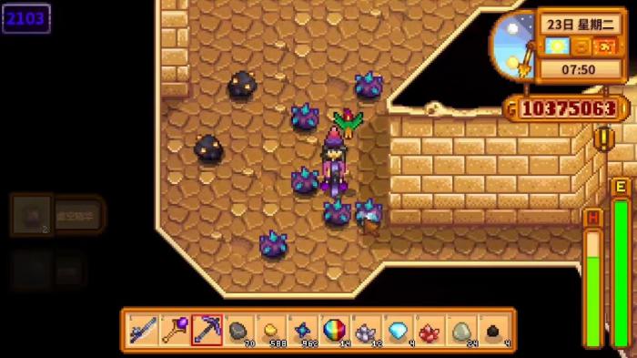 星露谷物语骷髅洞穴有什么用2