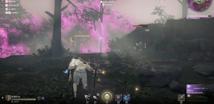 永劫无间三万伤害任务怎么做1