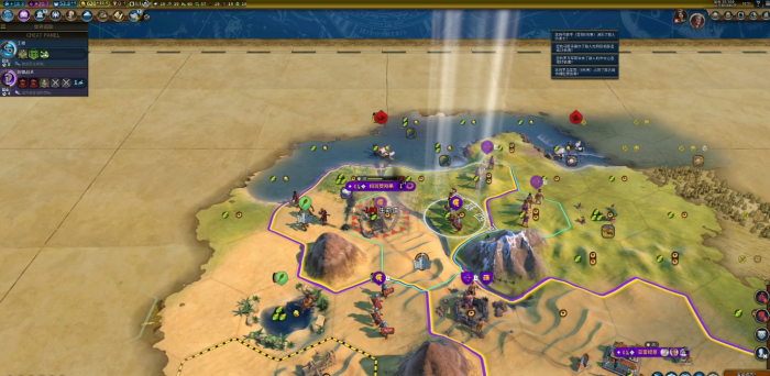 文明6如何快速文化胜利1