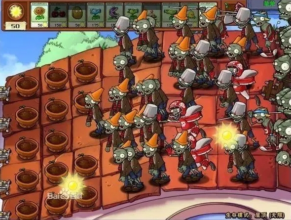 植物大战僵尸水盆怎么获得2