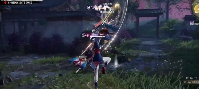 永劫无间任务做不完怎么回事3