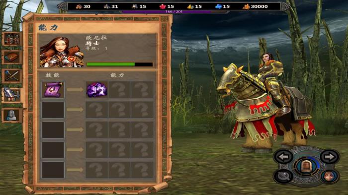 英雄无敌5亡灵最后一关怎么打3