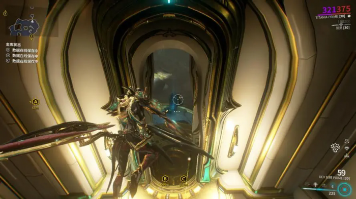 星际战甲大傻任务怎么触发的3