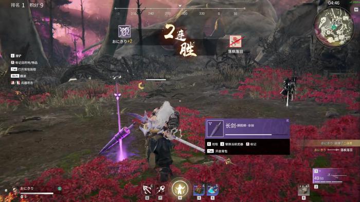 永劫无间怎么开单挑2