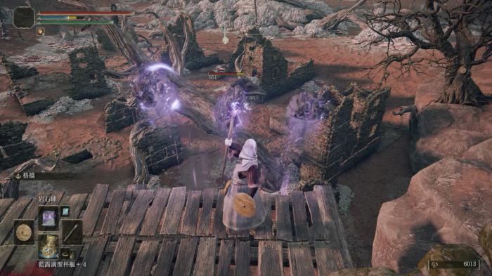 艾尔登法环前期打哪个2