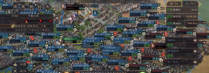 三国志战略版英雄集结剧本怎么做2