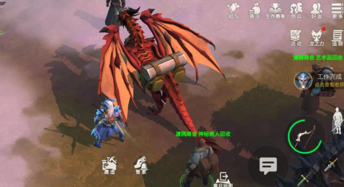 冰原守卫者怎么给火龙升星3