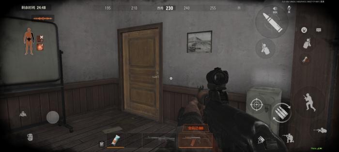 暗区突围新手怎么玩北山1