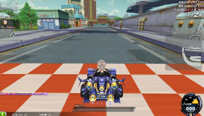 qq飞车怎么白嫖s车1