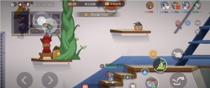 猫和老鼠手游罗宾汉怎么玩3