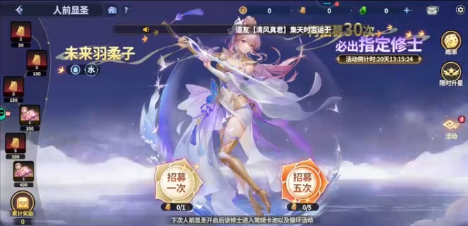 聊天群的日常生活前期怎么玩2