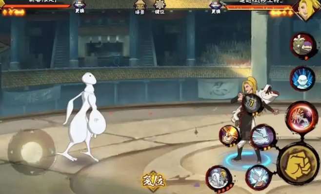 火影忍者手游新春迪达拉怎么入手3