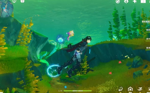 原神海底岛要怎么过去1