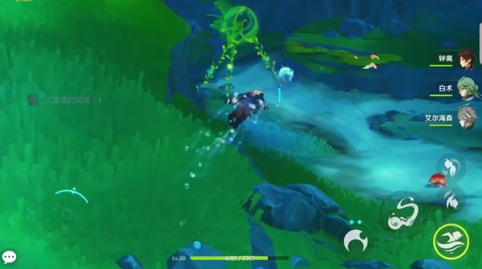 原神海底岛要怎么过去2