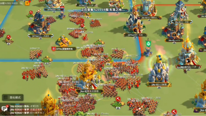 万国觉醒移民令怎么获得2