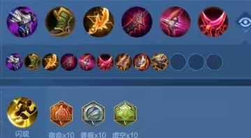 王者荣耀半肉狄仁杰怎么玩1