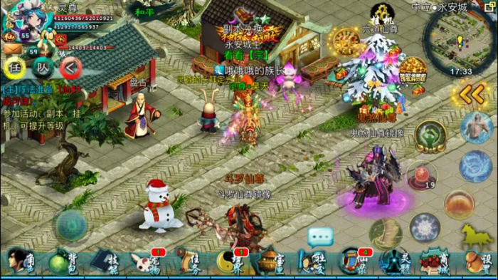 忘仙魂石怎么获取2