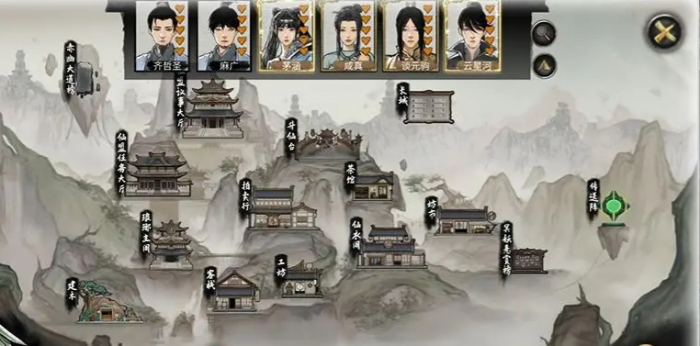 《鬼谷八荒》先天气运强度排行榜2