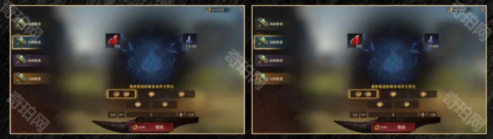 《龙息神寂》装备获取途径汇总3