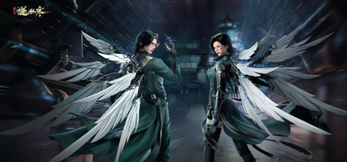 逆水寒手游玄机内功怎么搭配1