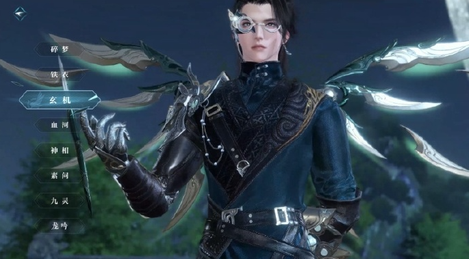逆水寒手游玄机内功怎么搭配2
