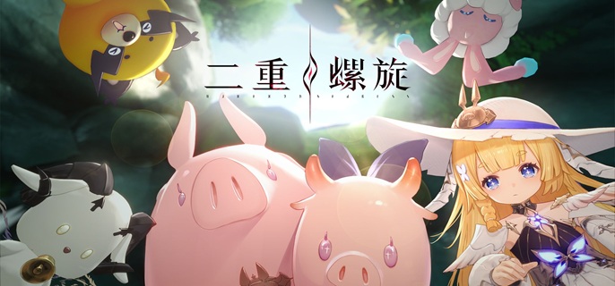 二重螺旋5星自选角色哪个好1