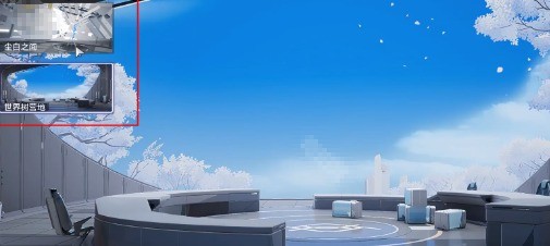 尘白禁区大厅背景怎么换3