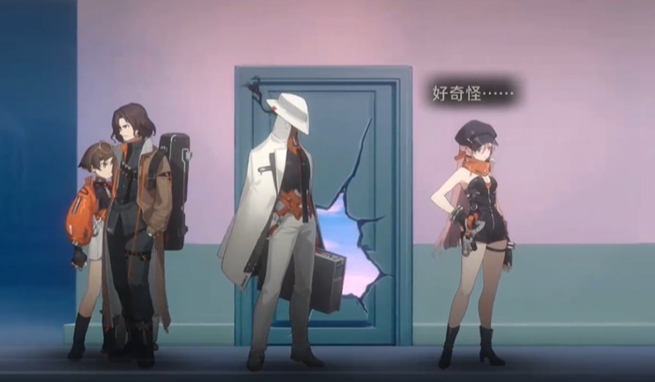 新月同行何以为家成就怎么获得4